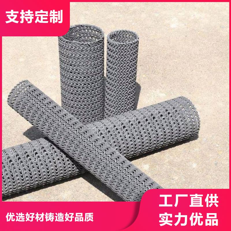 硬式透水管防渗膜产地批发