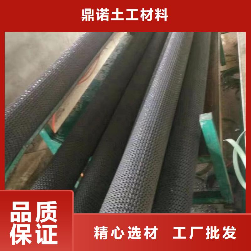 硬式透水管防渗膜产地批发