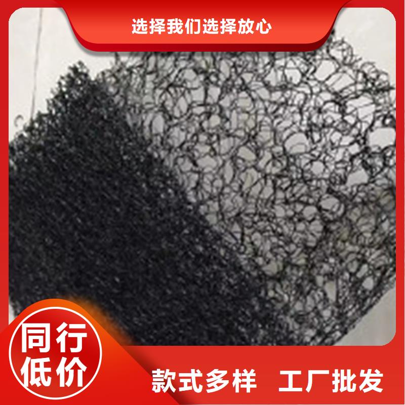 通风降噪丝网,防渗膜多年行业积累