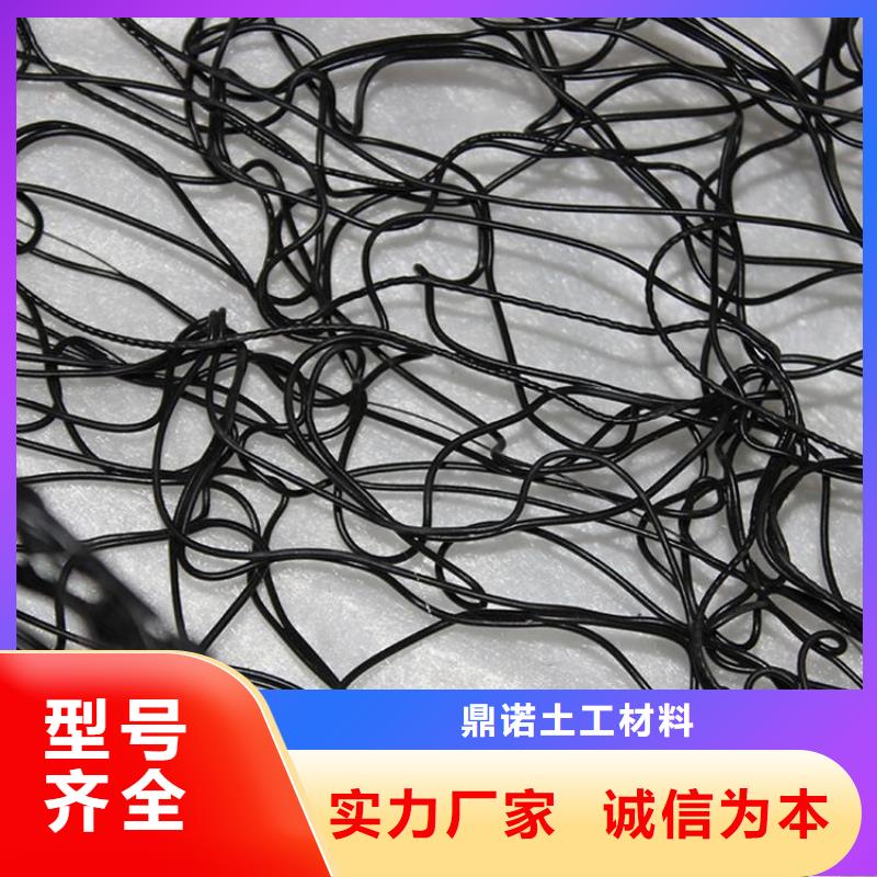 通风降噪丝网,防渗膜多年行业积累