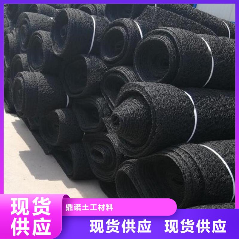 通风降噪丝网,防渗膜多年行业积累