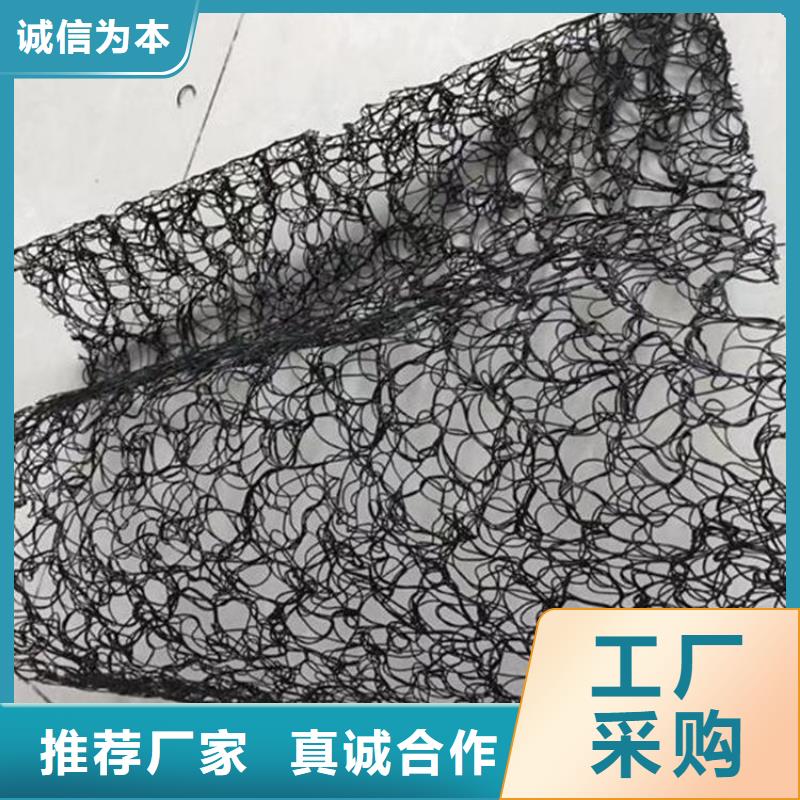 通风降噪丝网矿用格栅品质过硬