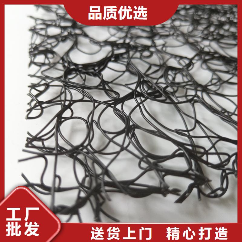 通风降噪丝网矿用格栅品质过硬