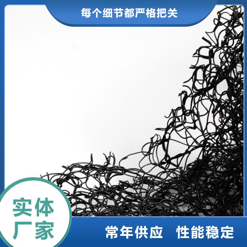 通风降噪丝网,钢塑土工格栅专注细节专注品质