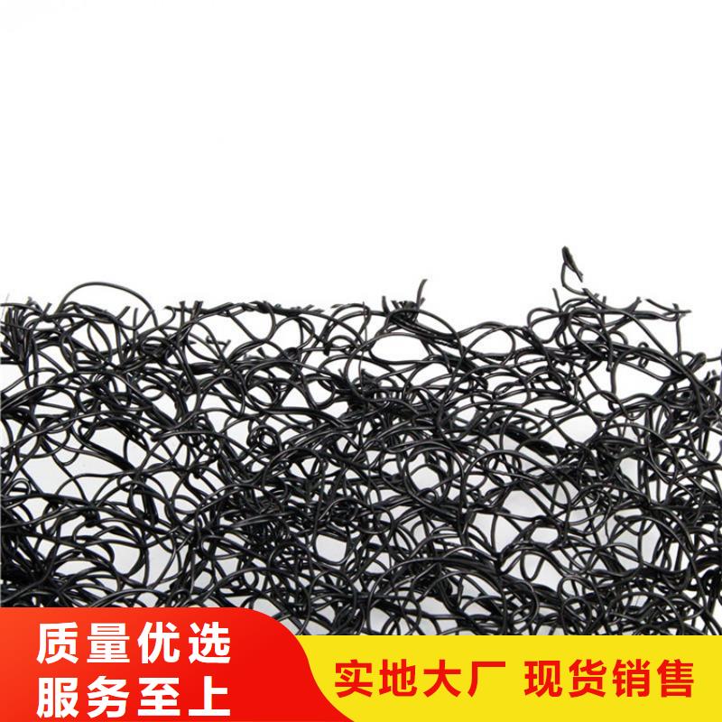 通风降噪丝网-土工网垫适用场景