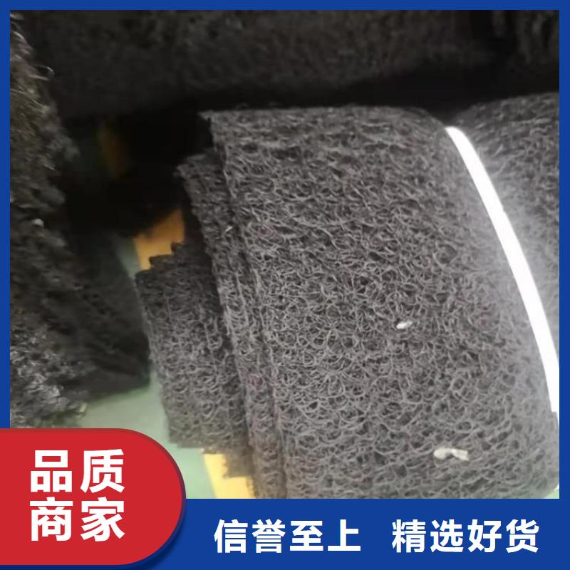 【通风降噪丝网】HDPE土工膜厂家十分靠谱