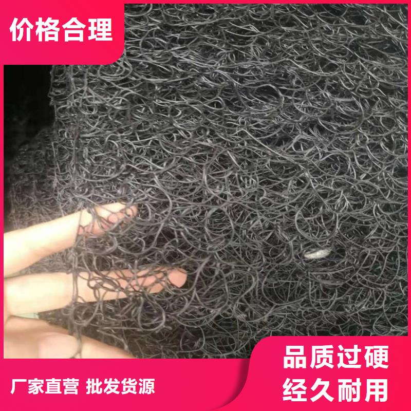 通风降噪丝网矿用格栅品质过硬