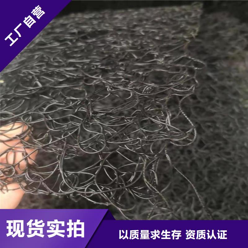 通风降噪丝网-土工网垫适用场景
