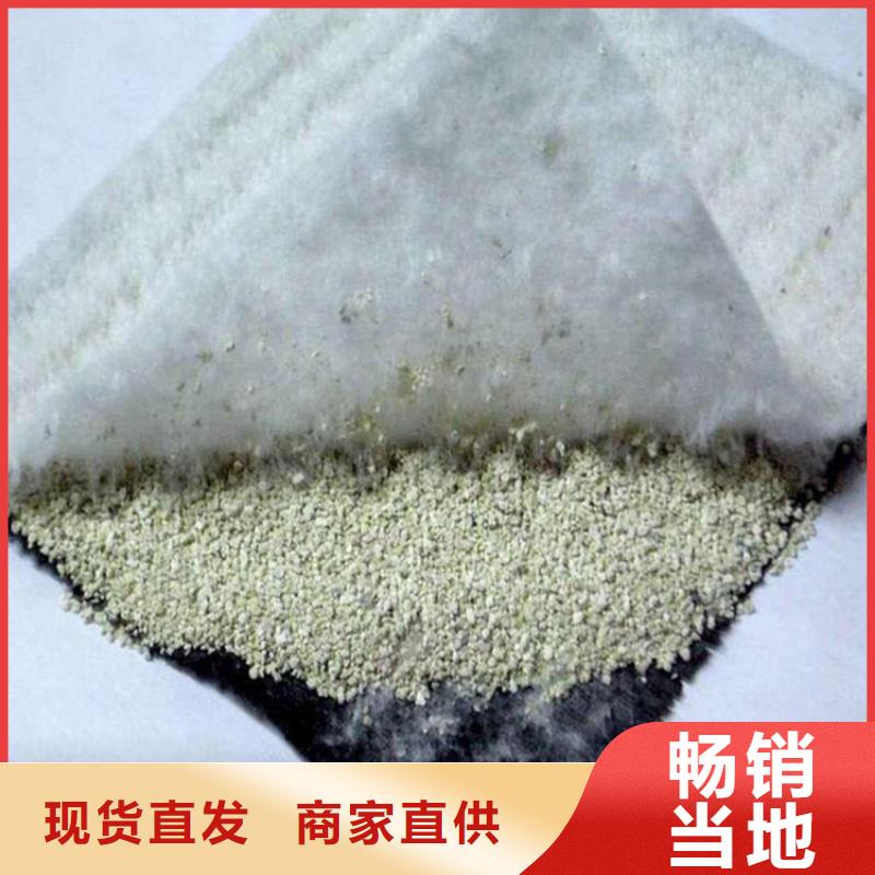 膨润土防水毯_土工格栅老品牌厂家