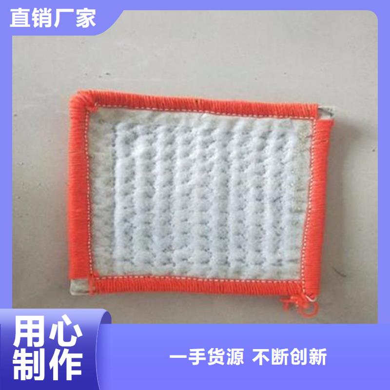膨润土防水毯_土工格栅老品牌厂家