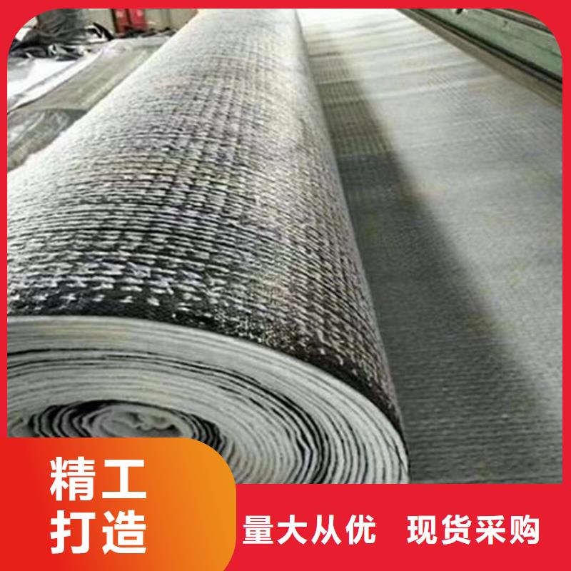膨润土防水毯_土工格栅老品牌厂家