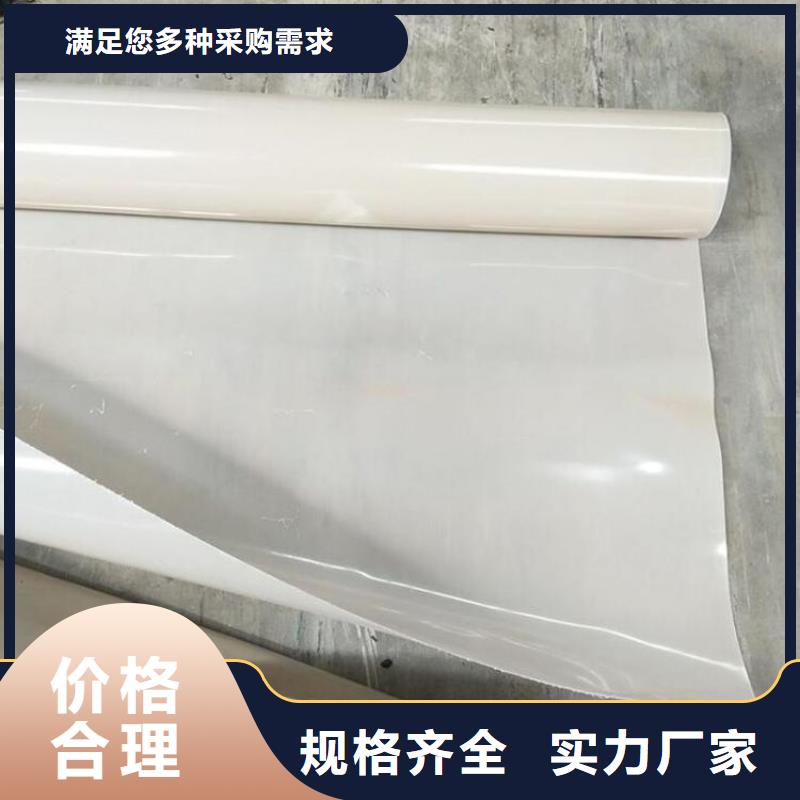 防水板波纹管超产品在细节