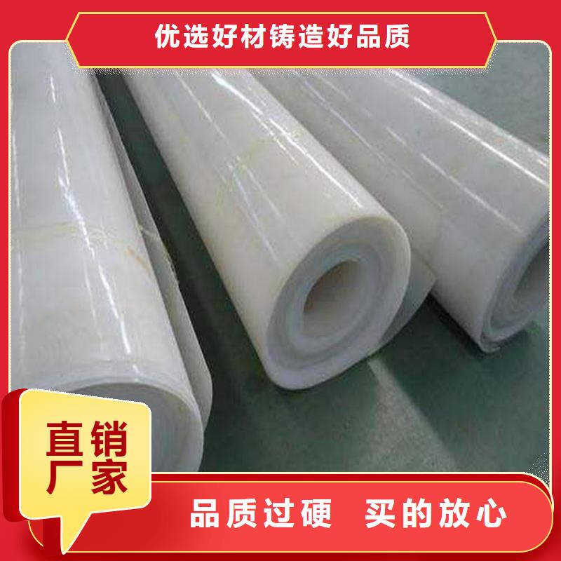 防水板膨润土防水毯专业设计