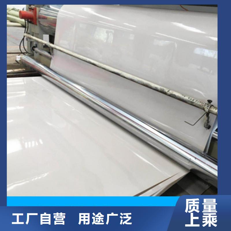 防水板【塑料盲沟】款式新颖
