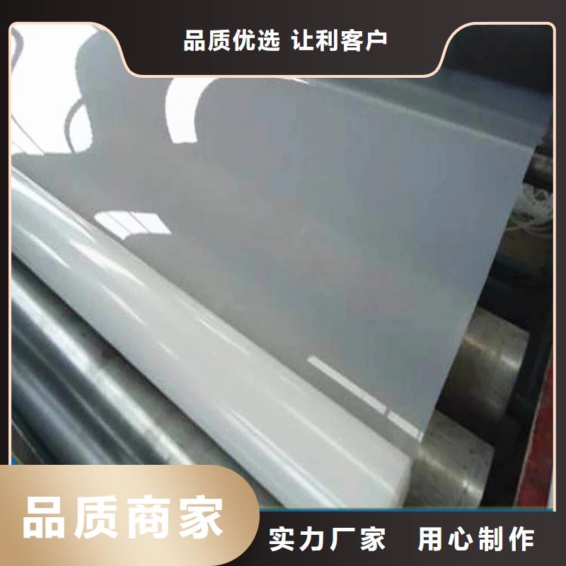防水板【塑料盲沟】款式新颖