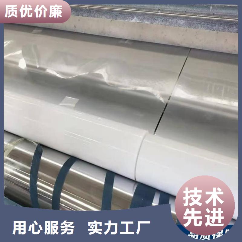 防水板【塑料盲沟】款式新颖