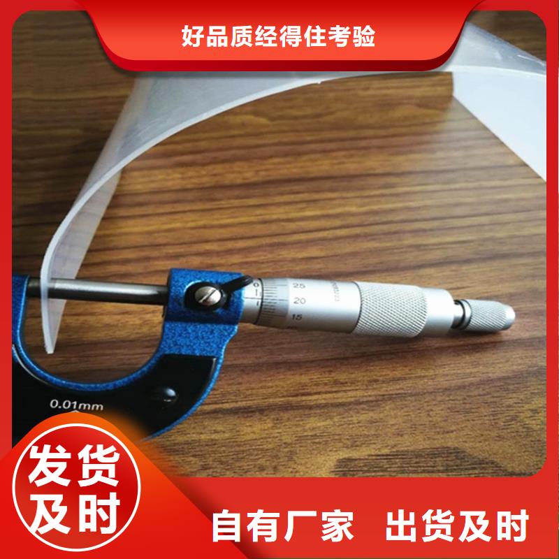 防水板膨润土防水毯专业设计