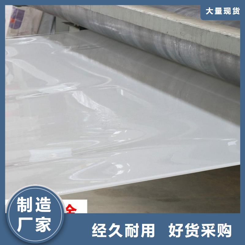 防水板聚酯布一致好评产品