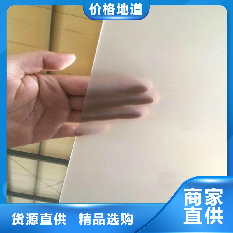 防水板土工膜专注品质