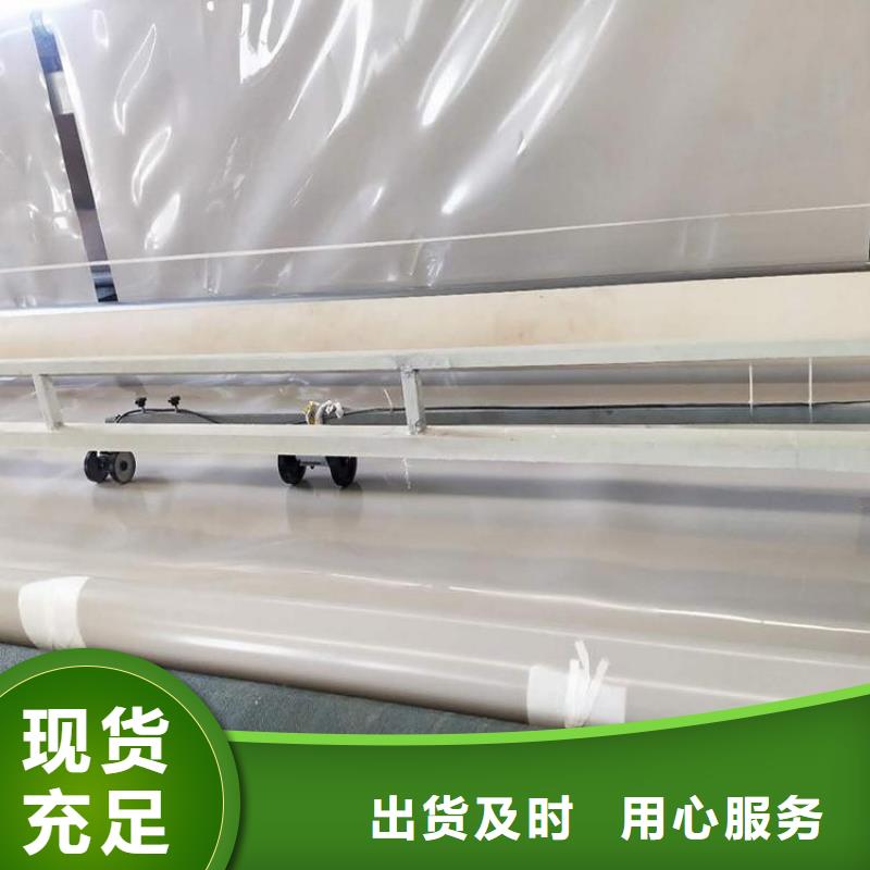 防水板【塑料盲沟】款式新颖