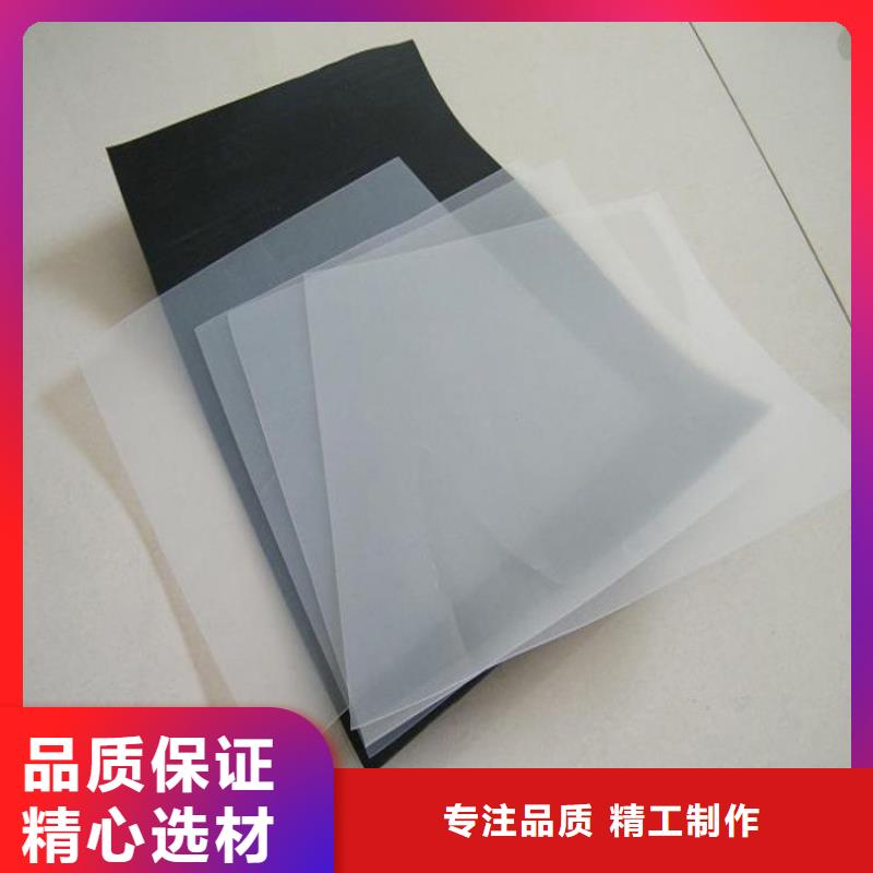 防水板【塑料盲沟】款式新颖