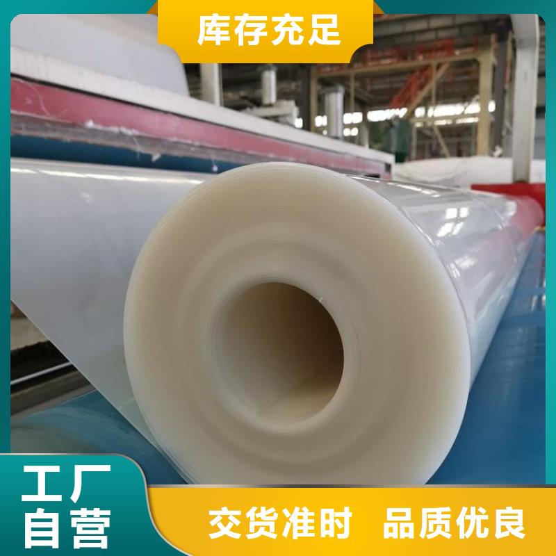 防水板波纹管超产品在细节