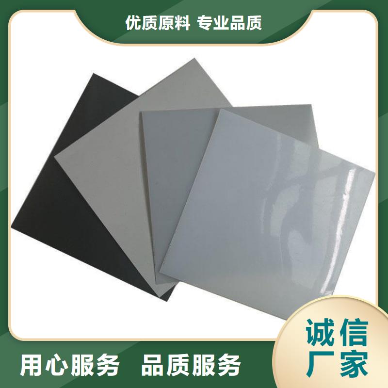 防水板波纹管超产品在细节