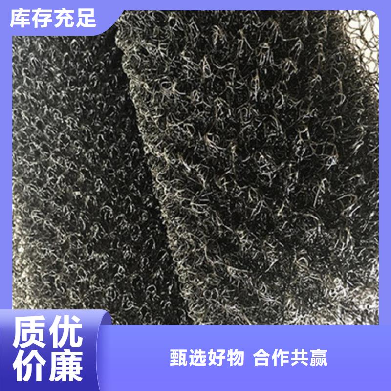 【水土保护毯】软式透水管工厂批发