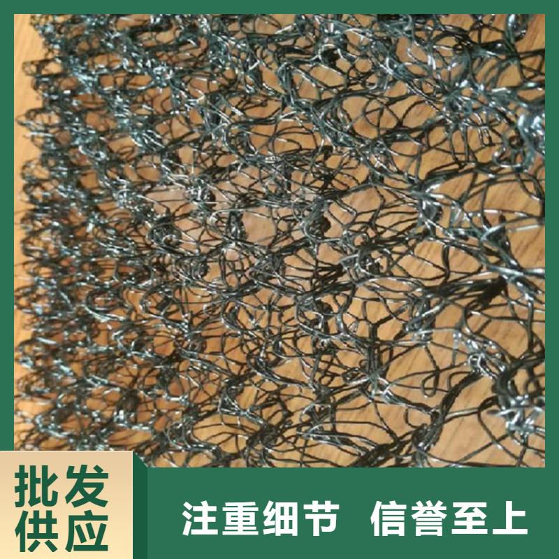 水土保护毯-玻纤格栅随到随提