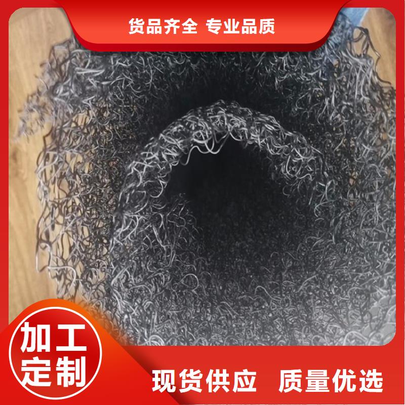 【水土保护毯】软式透水管工厂批发