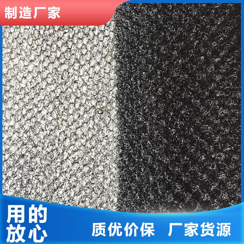 【水土保护毯】软式透水管工厂批发