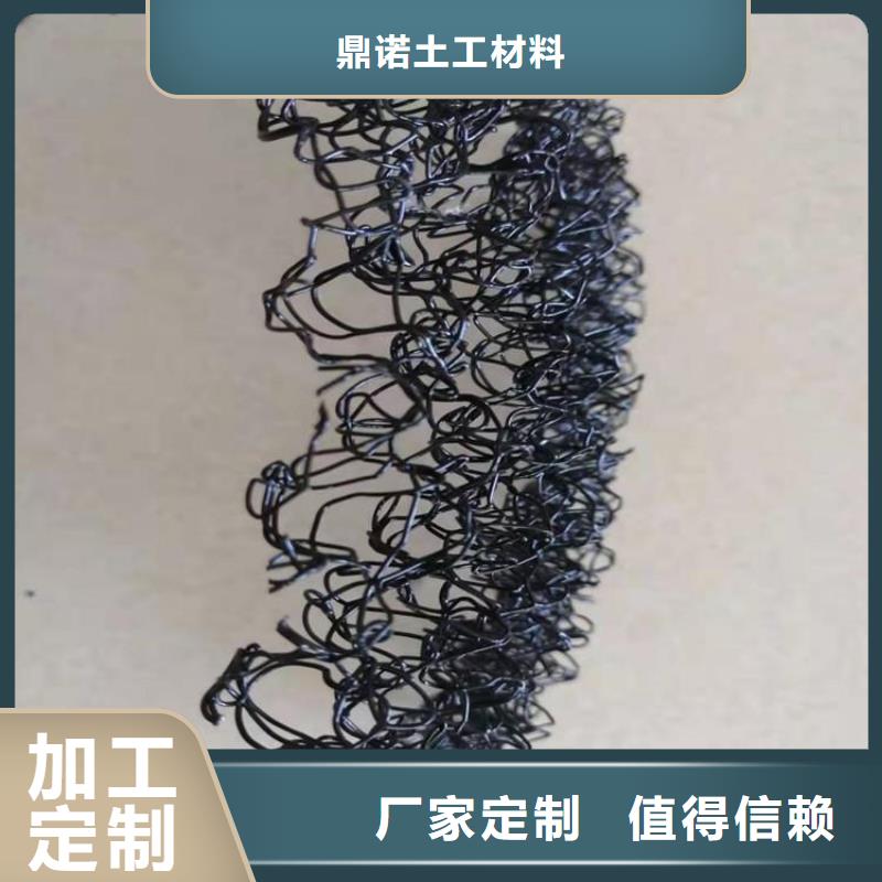 水土保护毯土工格室原厂制造