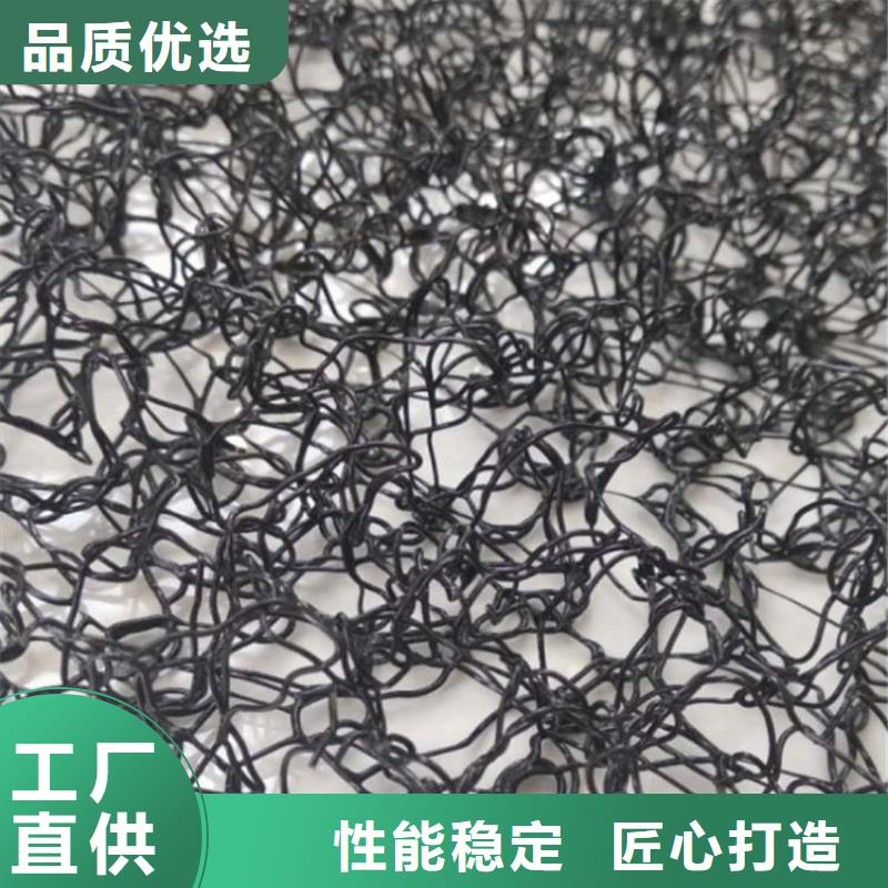 水土保护毯土工格室原厂制造