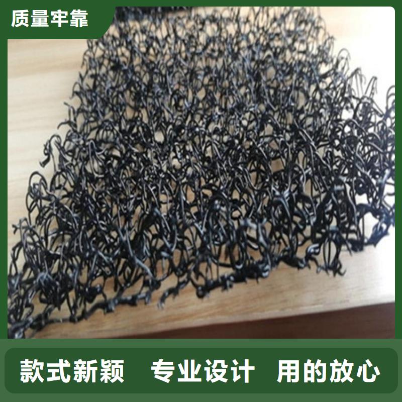 水土保护毯-玻纤格栅随到随提