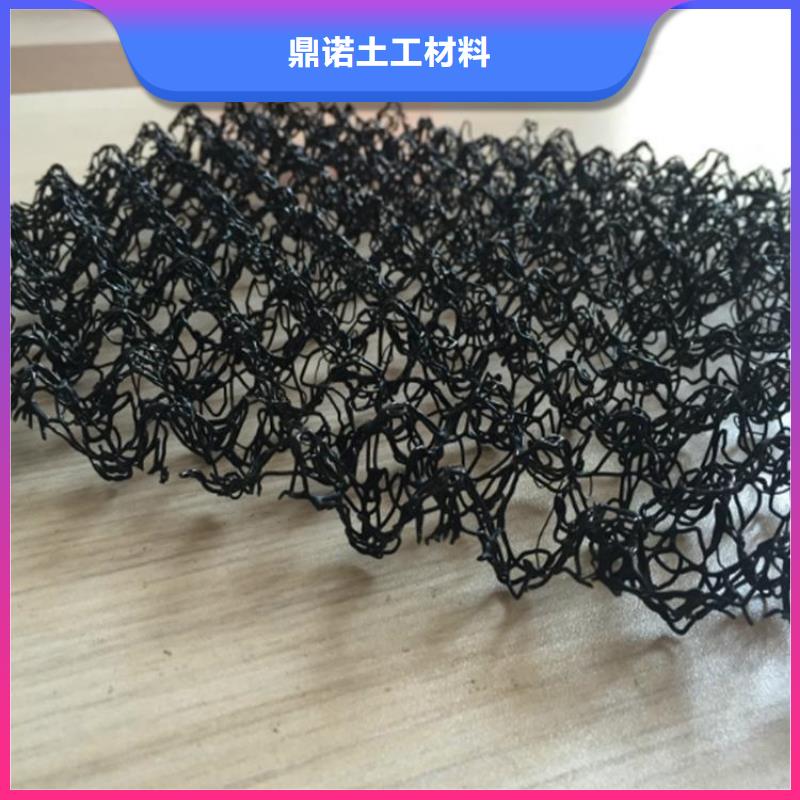 水土保护毯_软式透水管多种工艺