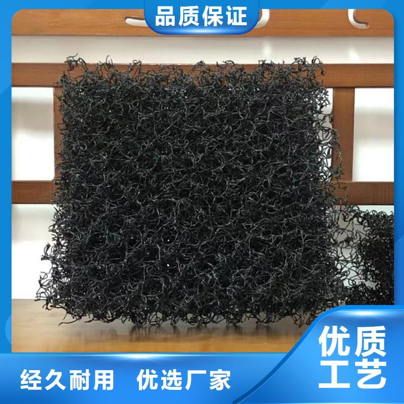 【水土保护毯】软式透水管工厂批发