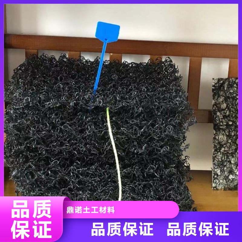 【水土保护毯】软式透水管工厂批发