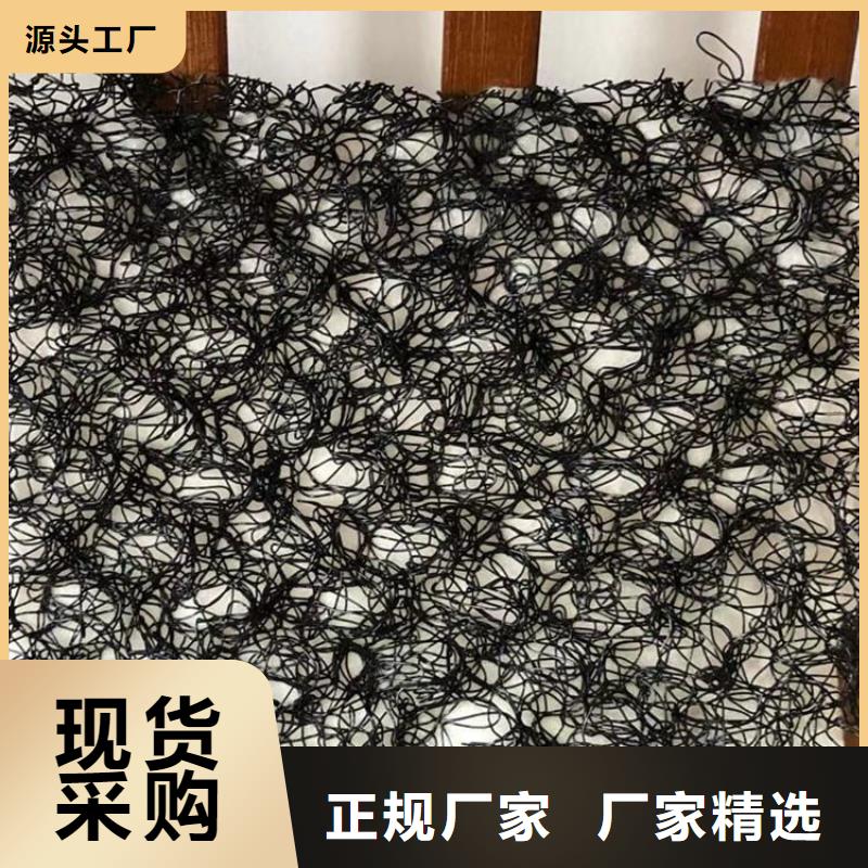 【水土保护毯】软式透水管工厂批发