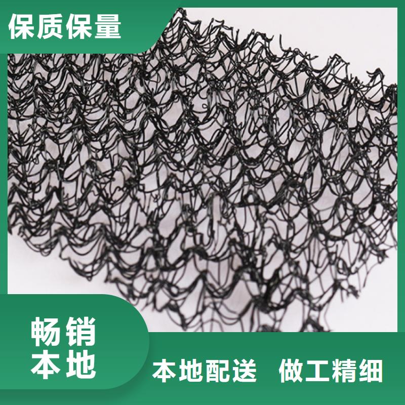 【水土保护毯】软式透水管工厂批发