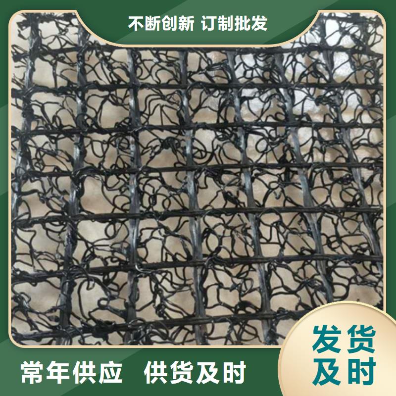 【水土保护毯】软式透水管工厂批发