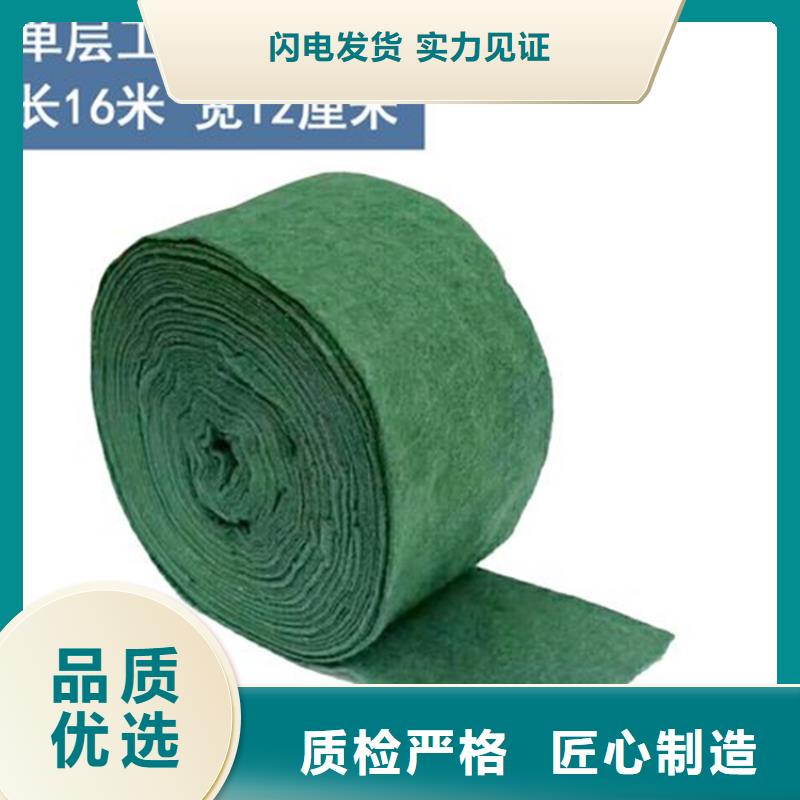 裹树布【软式透水管】真材实料加工定制