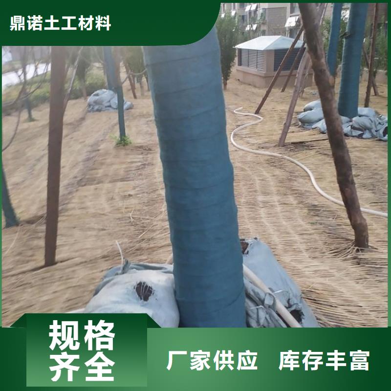 裹树布,螺旋管厂家售后完善