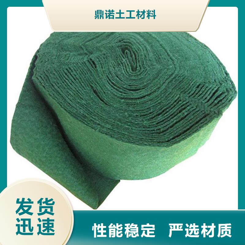 裹树布【软式透水管】真材实料加工定制