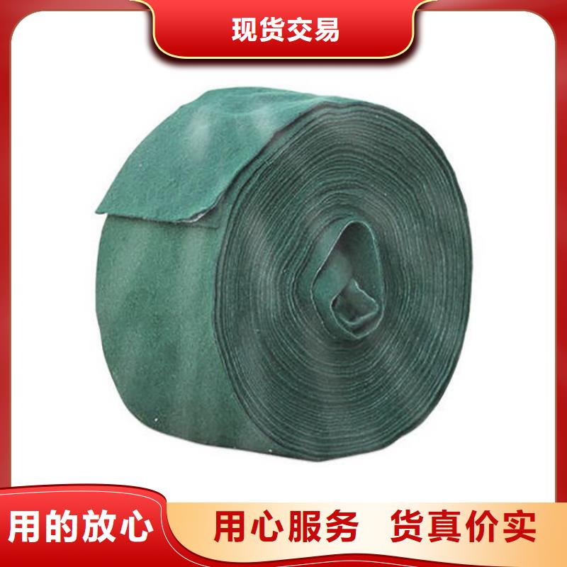 裹树布【软式透水管】真材实料加工定制