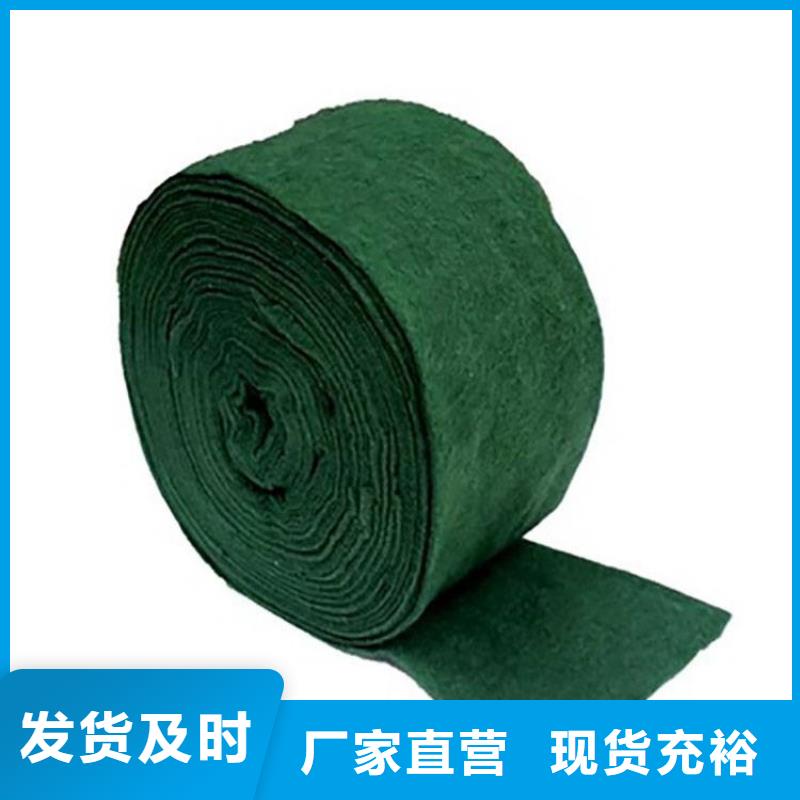 裹树布【软式透水管】真材实料加工定制