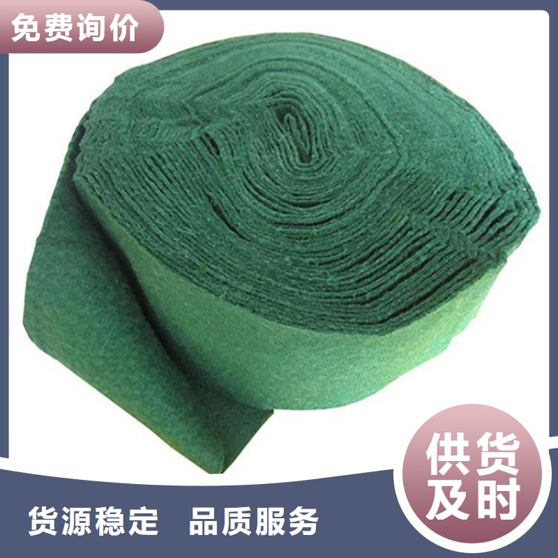 裹树布【软式透水管】真材实料加工定制