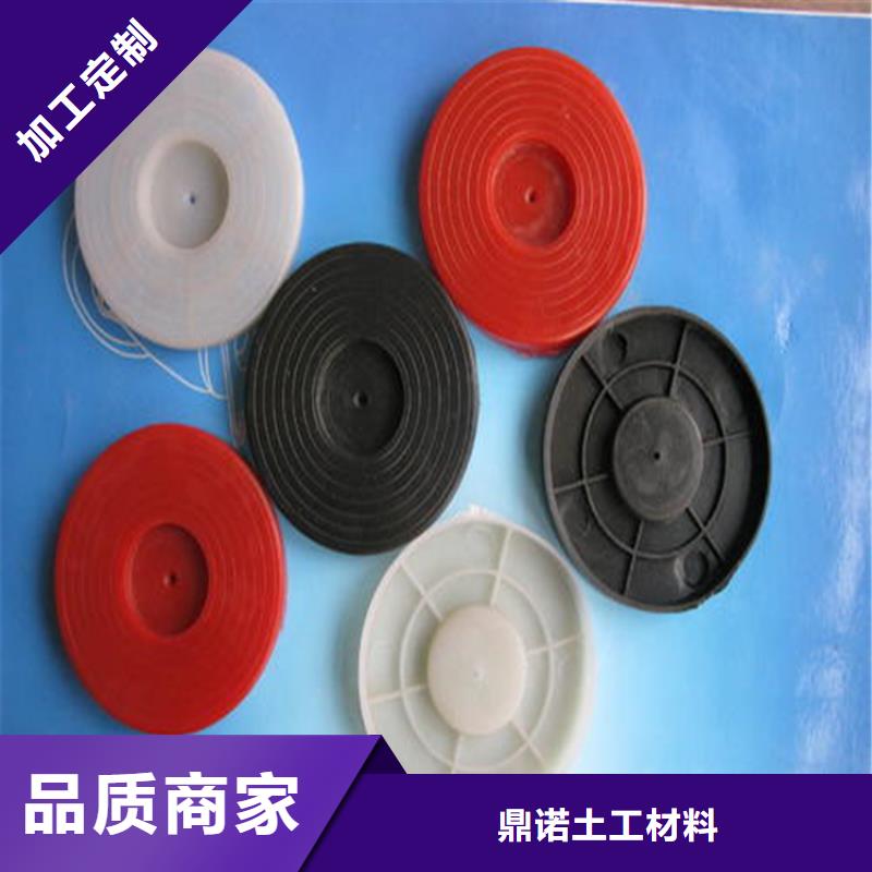 热熔垫片【【玻纤土工格栅】】品质不将就