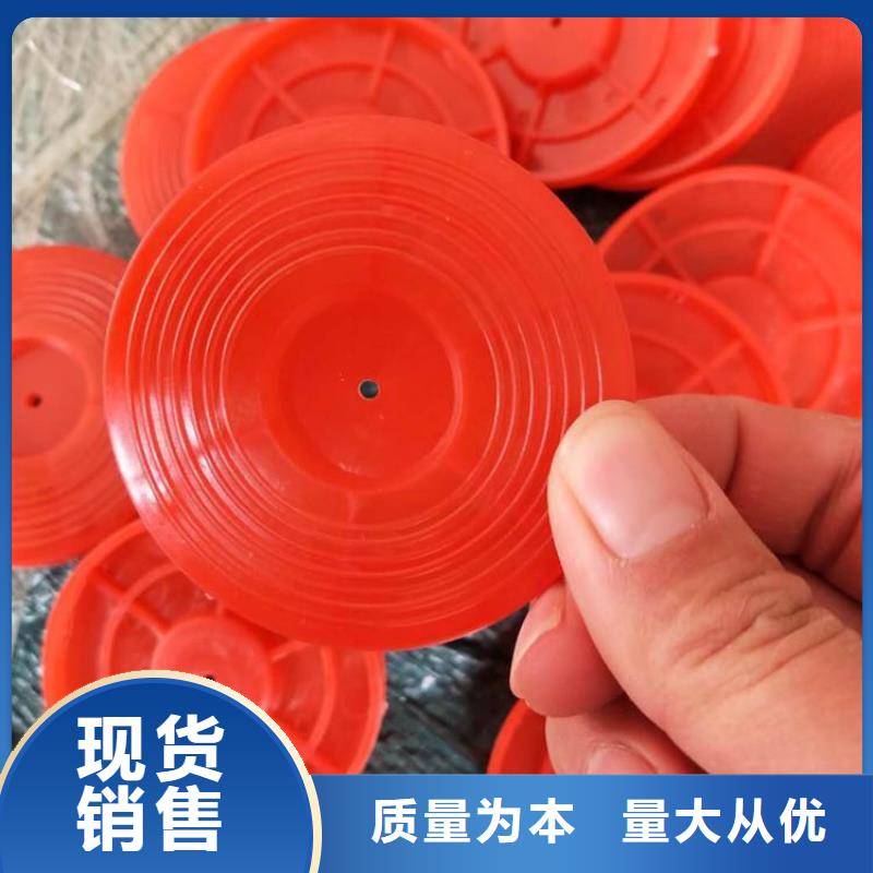 热熔垫片防渗膜品质之选