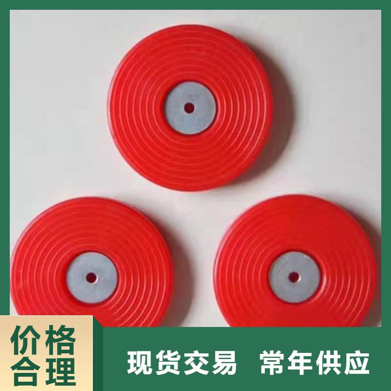 热熔垫片防渗膜品质之选