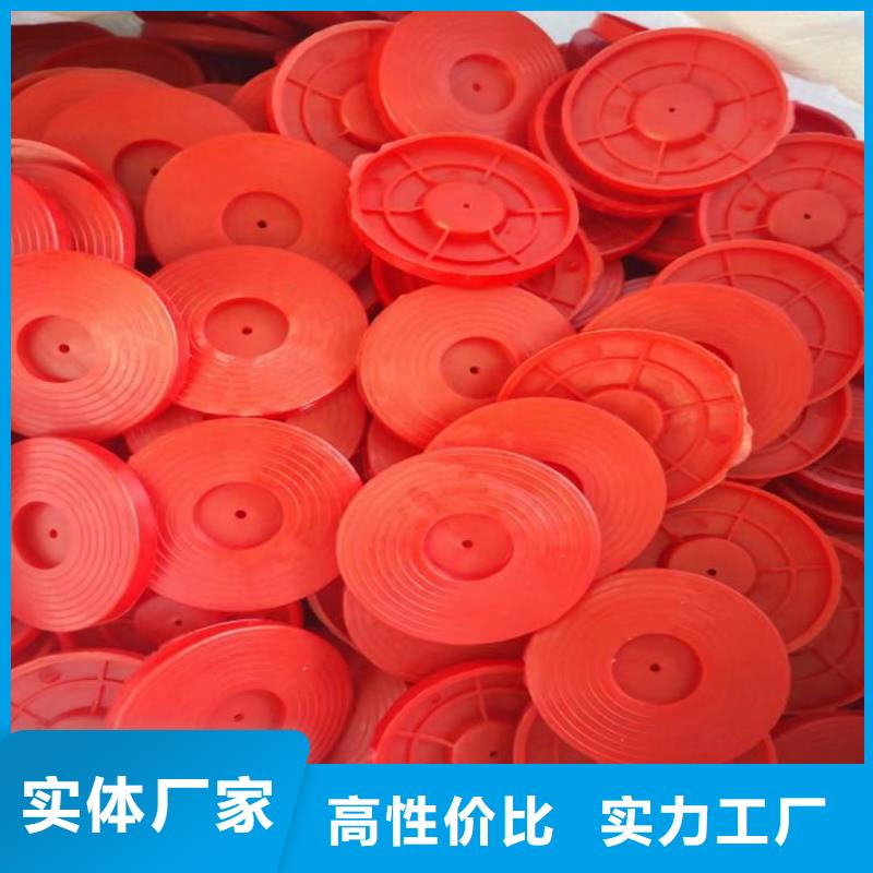 热熔垫片防渗膜品质之选